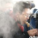 서민떡볶이