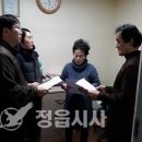 성내면작은목욕탕 이미지