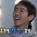 뽀바바 이미지