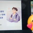 한국예술상담치료협회