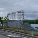 청구랜드 이미지