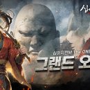 엔토리 이미지