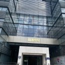 이레치과의원 이미지