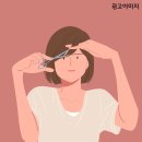 헤어샵아일랜드 이미지