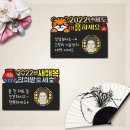 다솜문구 이미지