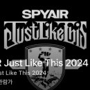 토요 기타레슨 이미지