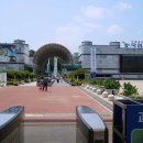 국립중앙과학관 이미지