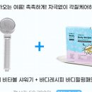 더필링컴퍼니