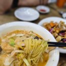 송해반점 이미지