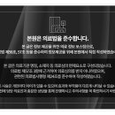 세계로탑치과의원 이미지