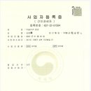 덕솔이네 이미지