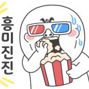 임곡원조춘천닭갈비 포항시청점 이미지