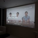 우리안 펜션 | 강원도 삼척 오션뷰 숙소 추천, 우연안펜션 2A 후기