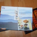 먼당농장 이미지