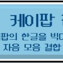 에듀블록플랫폼 주식회사