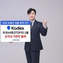 주식회사 선도테크 이미지