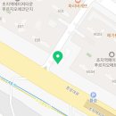 초지시장로 이미지