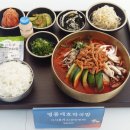 이서(천안방향)휴게소 이미지