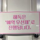 이엔아이-지 이미지