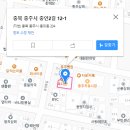 나봄꿀맛수제돈까스 이미지