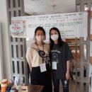 박정숙공방