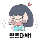 더 라이프 휘트니스 이미지