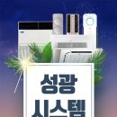 성광골프연습장 이미지