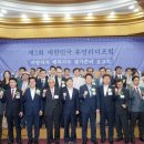 휴먼리더 이미지