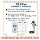 도담푸드 - 하남시 검단산로102번길 58 | 도담푸드