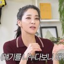 한고은 카카오 검색결과