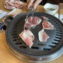 최서방네