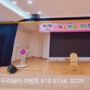 바울지역아동센터 이미지