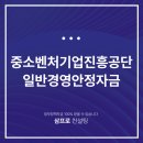 가장공단주유소 이미지