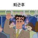 샌드위치데이 이미지