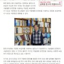 '삼척에코건자재', 유동층 석탄회 재활용 공장 3월 착공. 이기강교수 와이뉴스 2015/1/26 이미지