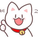 큐브뮤직타운포항영일대점 네이버블로그