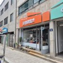 토정한삼인