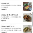 올리브 앤 오렌지 이미지