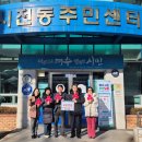 지웰아파트 이미지