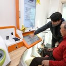 강남경로당 이미지