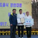 경연식당 이미지