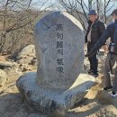 면목동-234 티스토리