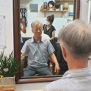 세아떼