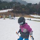 남중지역아동센터 | 무주리조트스키장 남중지역아동센터 익산시장애인체육회와 함께하는 스키캠프