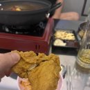 윤이치킨집