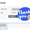청당스터디카페