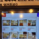 수담(죽전본점) 티스토리
