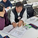 [공지] 사회적 경제네트워크 조직 컨설팅 현장 후기(2023년 1차)