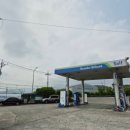 하동IC주유소 이미지