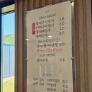 인제 맛집 다리골식당 솔직후기